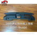 ELANTRA 2020+ wavu wa kati wa trim 86391-bu000